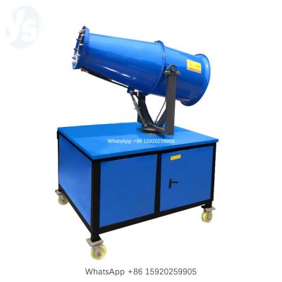 China Agriculture wholesale price YS fog cannon, discharge odor control fog cannon sprayer, air disinfection machine for sale