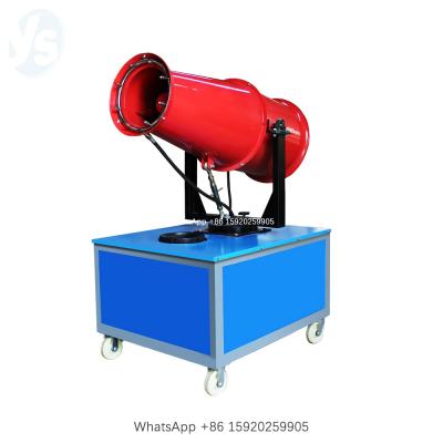 China Agriculture wholesale price YS quarry dust removal fog cannon machine, fog cannon, air disinfection machine for sale