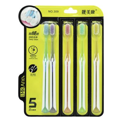 China Colorful OEM 5pcs/set Family 5pcs/set Cheap Soft Adult Toothbrush Set for sale