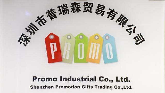 Verified China supplier - Shenzhen Promotion Gifts Trading Co., Ltd.