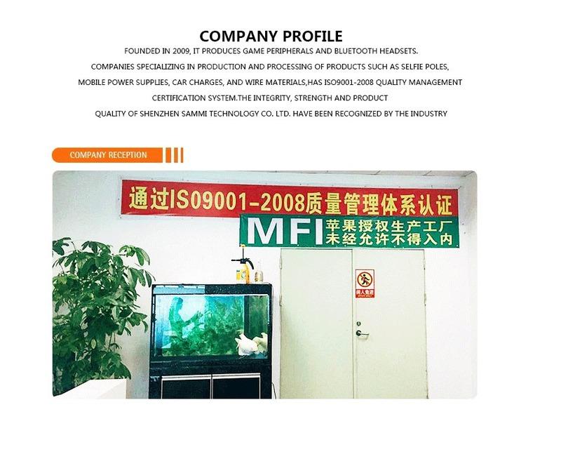 Verified China supplier - Shenzhen Senmai Technology Co., Ltd.