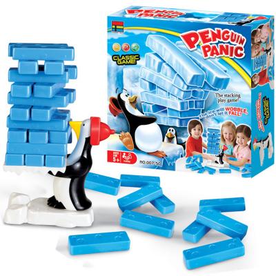 China Toy Cartoon Classmates Children Intellectual Tabletop Games Stacking Board Game for sale