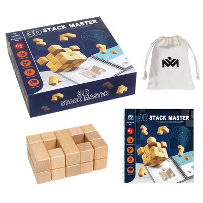 China 3D Dimensional Puzzle Stacking Block Puzzle Toy Early Children Brain Developing Wooden Block Puzzle Educational Toy for sale