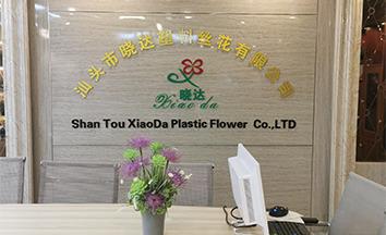 Verified China supplier - Shantou Xiaoda Plastic Silk Flower Co., Ltd.