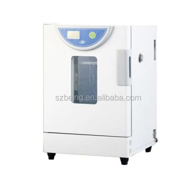 China BPH Digital Indoor Thermostat For Incubator With Good Quality for sale