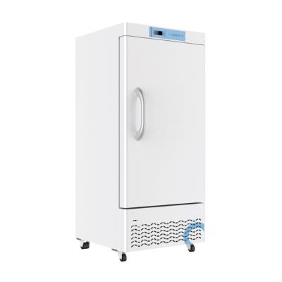 China Immersion-treated medical shelf Bluepard refrigerator low temperature biological vaccine vaccine freezer for sale