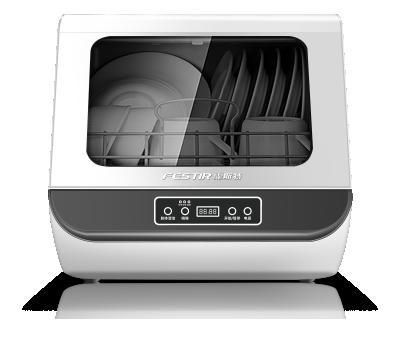 China Mini Drawer Dishwasher Dishwasher Home Office Installation Single High Temperature Washing for sale