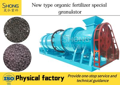 China Organic Fertilizer Granulator Machine With Large Output In Fertilizer Production Iine for sale