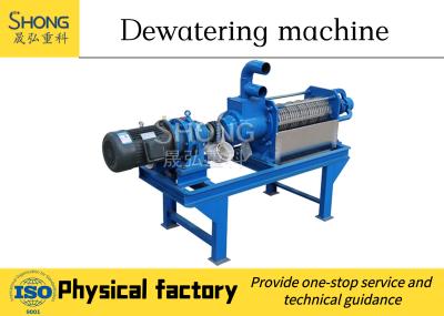 China Kip/Schapen/Koe Dung Dewatering Screw Press Machine, 1T/H-Mest Ontwaterend Materiaal Te koop