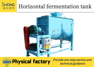 China Full Automatic Fermentation Compost Equipment Biological Organic For Animal Dung for sale