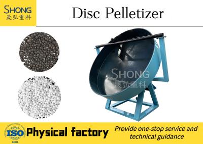 China 5mm Organic Fertilizer Granulator Disc Pelletizer Sludge Ball Making Machine for sale