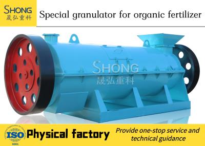 China 3ton/H Organic Fertilizer Granulator Fertilizer Production Line 50HZ 380V for sale