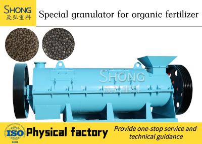 中国 泥 有機肥料 granulator コンポスト granulator マシン 380v/220V 5-10 トン/H 販売のため