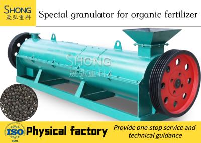 China Sludge Organic Fertilizer Granulator Compost Granulator Machine 380v/220V 5-10 Ton/H for sale