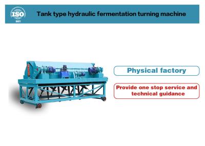 China Trough Type Throwing Fertilizer Production Plant Hydraulic Lifting 50m/H for sale