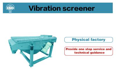 Chine Équipement d'engrais vibratoires pour déchets animaux en acier inoxydable 304 personnalisable à vendre