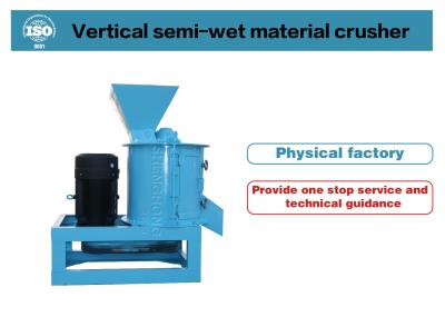 中国 Easy To Operate 410V Fertilizer Scrap Crusher For Crushing Water Up To About 45% Of Material 販売のため