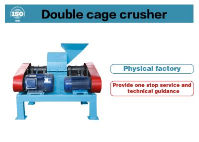 中国 500-8000Kg / Hour Urea Crusher Stainless Steel Material Fertilizer Production Process Equipment 販売のため