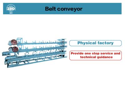 China Glatte Materialübertragung mit PVC-Gürtel-Material-Gürtel-Fahrmaschinen zu verkaufen