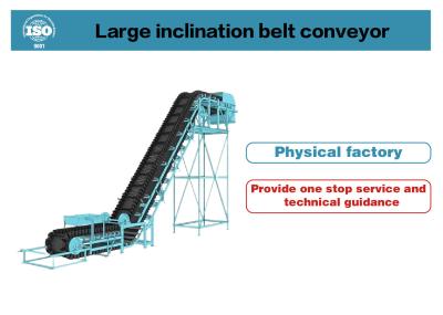 China Aanpasbare breedbandconveyorapparatuur voor energie-logistiek Te koop