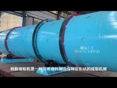 100,000 Tons / Year Rotary Drum Granulator NPK Production Line Ball Shape