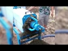 Dewatering machine