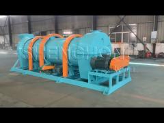 Organic fertilizer and compund fertilizer combination granulator