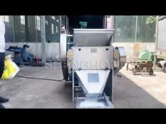 Urea crusher