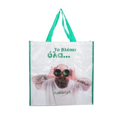 China Shopping bolsa recyclable custom printed laminada laminated pp woven bag recyclable for sale