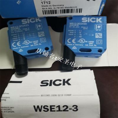 China electronic products PLC for WSE12-3P2431, WE12-3P2431, WS12-3D2430 quote by mail for sale