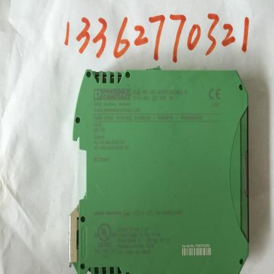 China PLC electronic products for quotation 2900538 by mail for sale