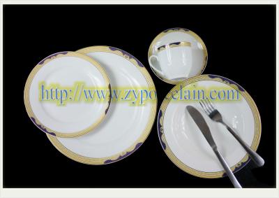 China 20pcs porcelian dinnerware set for sale