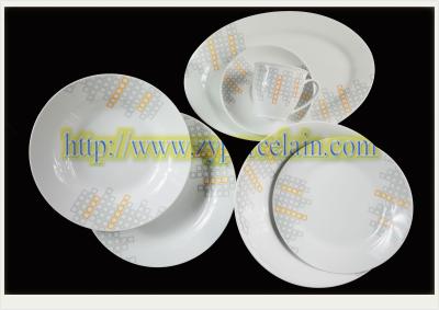 China 20pcs porcelian dinnerware set for sale