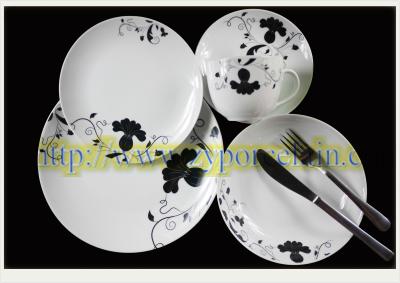 China 20pcs porcelian dinnerware set for sale