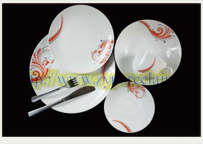 China 20pcs porcelian dinnerware set for sale