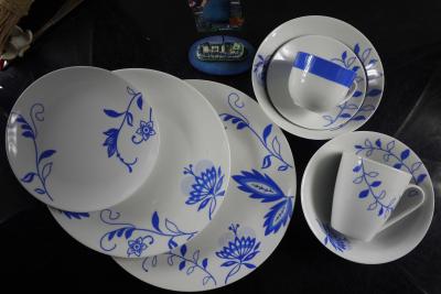 China 20pcs porcelian dinnerware set for sale