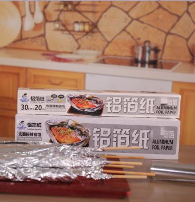 China Kitchen Use Household Paper Aluminum Foil Price Aluminum Foil Rolls Aluminum Foil Roll for sale