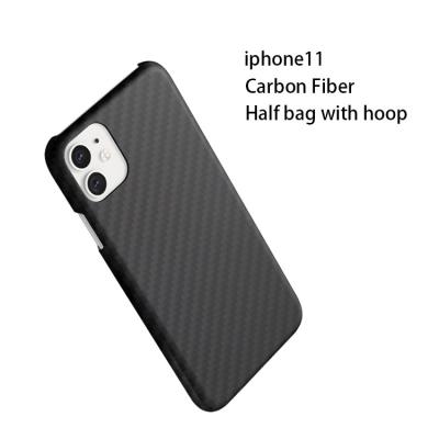 China Wholesale Shockproof Protective Anti-fall Protective Cover Mobile Phone Carbon Fiber Mobile Phone Case For Iphone 11 pro max for sale