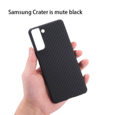 China Wholesale Carbon Fiber Mobile Phone Case Cell Phone Case Shockproof Full Cover Protector Guard For Samsung S21 S21U for sale