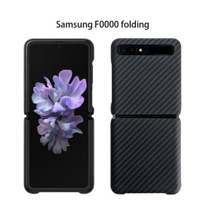 China Shockproof In Stock Carbon Fiber Mobile Phone Fold Case Hot Selling Shockproof Mobile Phone For Samsung F7000 for sale