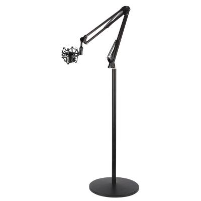 China Steel Arm For Boom Mic Stand For Recording Mic Adjust Microphone Arm Stand Floor Position Suspension Microphone for sale