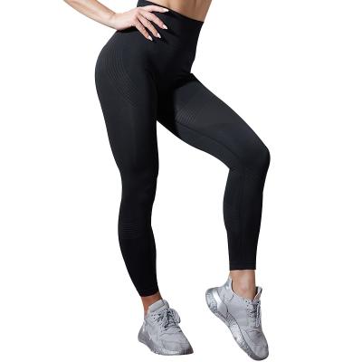 China Large Size High Waist Hip Seamless Exercise Gaiters Pants Breathable Yoga Pants for sale