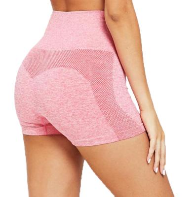 China 7009 Butt Exercise Shorts Ladies Yoga Breathable Lifting Seamless Tight Pants for sale