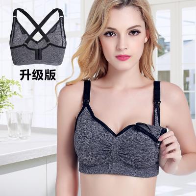 China Radiation Protection Care Bra Plus Size Women 100%cotton Maternity Pregnant Maternity Nursing Bra for sale