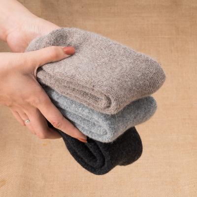 China QUICK DRY Stocking Snow Socks Cold Stain Protection Keep Thick Woolen Socks Warm for sale