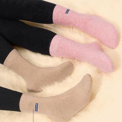 China Breathable Fast Delivery Wholesale For Mens Womens Knit Winter Mix Sheep Wool Slipper Unisex Thick Socks for sale