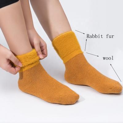 China Breathable Fast Delivery Custom Design Warm Fashion Womens Ladies Thick Merino Woolen Socks Winter for sale