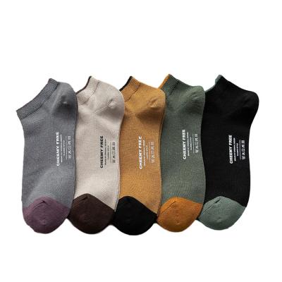 China China Antibacterial Custom Sock With Logo Fashion Sports Mens Socks for sale