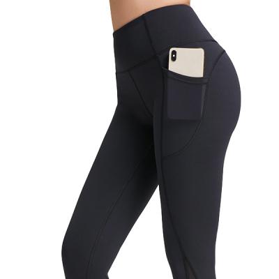 China Breathable Yoga Pants With Pocket Butt Yoga Pants Gaiters Gym Lifting Gaiters for sale