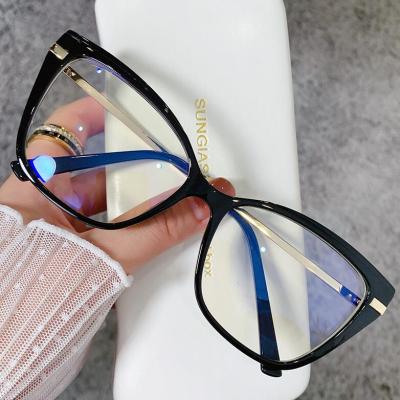 China Qmoon Tr90 Reading Glass Anti Reading Glass Frame Metal Arm Black Square Blue Light Frame for sale